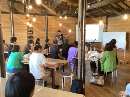 【佐賀市】九州初開催!空き家活用の一歩、佐賀で始動 【佐賀市】九州初開催!空き家活用の一歩、佐賀で始動