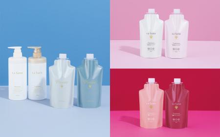 ラサーナ「シャンプー・トリートメント専用ボトル＆詰