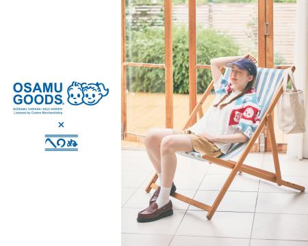 夏を楽しむ “バカンス”をテーマにした「OSAMU GOODS(R