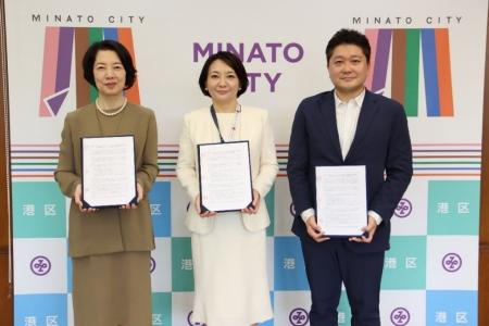 港区の「カーボン・シナジー・コンソーシアム」への参