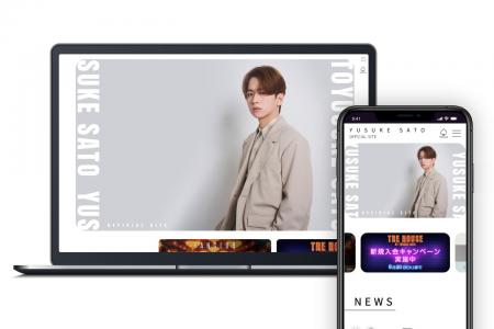 俳優・佐藤友祐のオフィシャルサイトおよびファンクラ 俳優・佐藤友祐のオフィシャルサイトおよびファンクラ