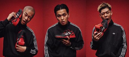 「atmos」と「adidas Originals」の名作別注シリーズ” 「atmos」と「adidas Originals」の名作別注シリーズ”