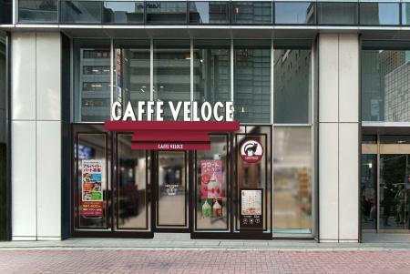 『カフェ・ベローチェ』 新橋エリアに新店舗!オフィ 『カフェ・ベローチェ』 新橋エリアに新店舗!オフィ