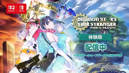 『デジモンストーリー タイムストレンジャー』ゲーム