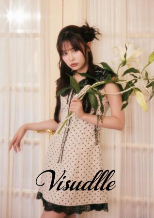 CANDY TUNE 村川緋杏のアパレルブランド「Visudlle」
