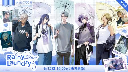 にじさんじ・NIJISANJI ENから「Rainy Day Laundry」