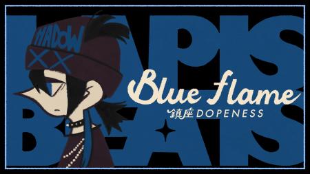 HipHopショートアニメ『シャドウビート』第6弾楽曲「B HipHopショートアニメ『シャドウビート』第6弾楽曲「B