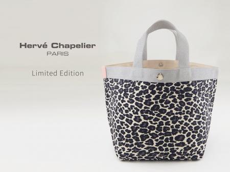 【Herve Chapelier（エルベシャプリエ）】6月12日、不