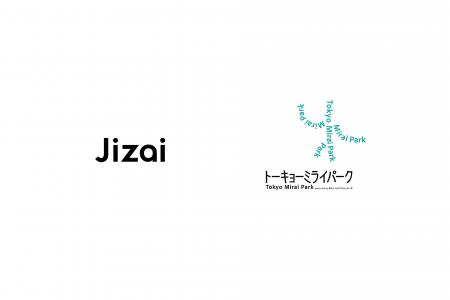 Jizai、「Tokyo Mirai Park」（日本科学未来館内）で