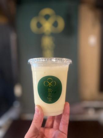 この夏は、桃を飲んで帰る。― 別府・ひょうたん温泉「