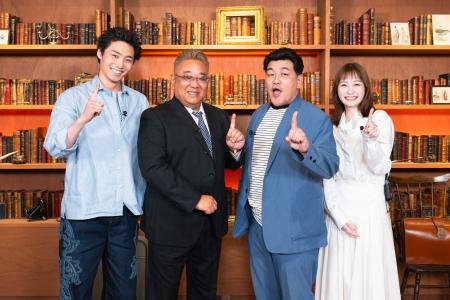 「サンドイッチバン～データの1番さんに会ってみた～