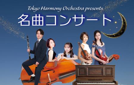 【あの曲、また聴きたい！】ジャズ・シャンソン・映画