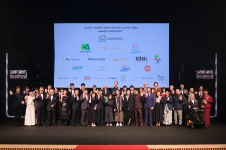 SSFF & ASIA 2026アワードセレモニー 4,921点の応募か