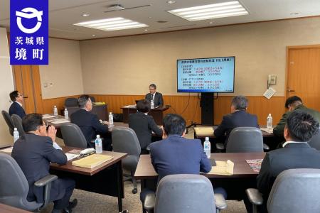 【茨城県境町議会】近年多発する特殊詐欺から町民を守 【茨城県境町議会】近年多発する特殊詐欺から町民を守