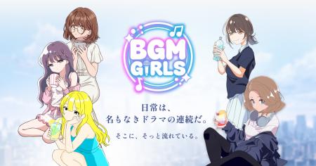 「日常は、名もなきドラマの連続だ。」各分野のプロフ