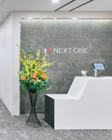 株式会社NEXT ONE、スマート農園型障害者雇用支援事業 株式会社NEXT ONE、スマート農園型障害者雇用支援事業