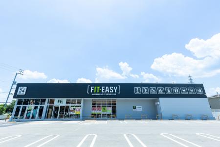 【香川県高松市内“初出店”】県内2店舗目！「FIT-EASY 