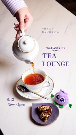 わかさ生活のブルーベリー専門店「WAKASA＆CO. KYOTO 