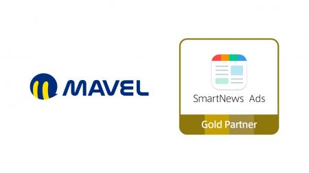 MAVEL、「SmartNews Ads パートナー プログラム」で2