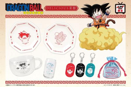 TVアニメ『ドラゴンボール』のDELICIOUS菜館をイメー