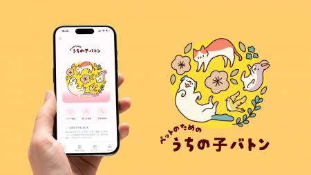 「最近連絡ないな」気づいた時には遅すぎる！ 毎朝の1