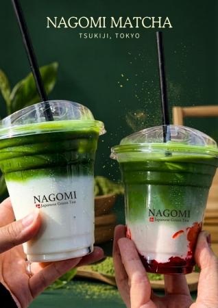 日本人が知らない「抹茶の飲み方」が、築地に上陸。海