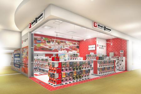 空港内に初出店!バンダイ公式の「ガシャポン(R)」大 空港内に初出店!バンダイ公式の「ガシャポン(R)」大