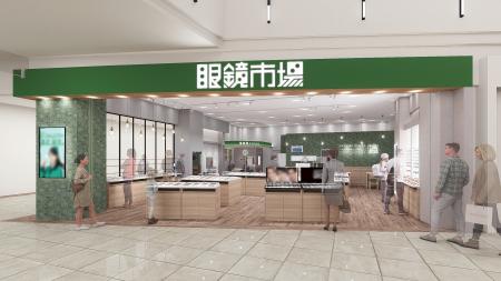 【千葉県柏市】夏本番に向けサングラス選びをもっと快