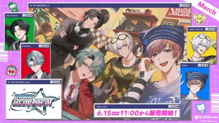 NIJISANJI ENから「BY THE HEARTBEAT」グッズが登場！