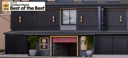 【快挙】MONday Apart Premium 京都駅がTripadvisor「