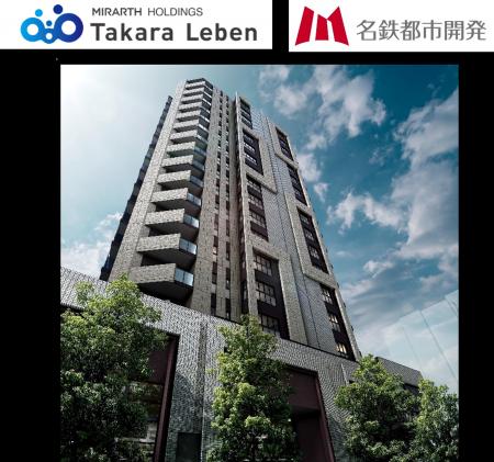 「レーベン御器所 M's TOWER」販売開始のお知らせ 「レーベン御器所 M's TOWER」販売開始のお知らせ