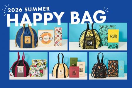 ≪オンライン限定≫ 人気5ブランドが勢揃い！定番商品と