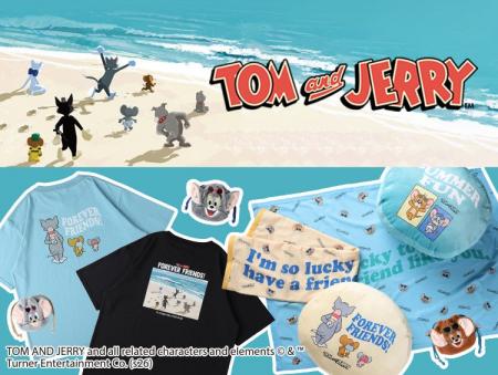 「トムとジェリー」と楽しむ夏！“みんなと友達で最高