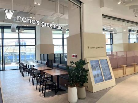 nana’s green tea、台湾2号店を台中市にオープン! nana’s green tea、台湾2号店を台中市にオープン!