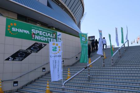 信和グループ　オリックス主催公式戦「オリックスvsソ