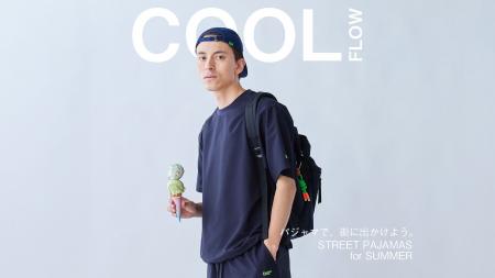 【26SS Cool Flow Collection】ストリートパジャマ「C