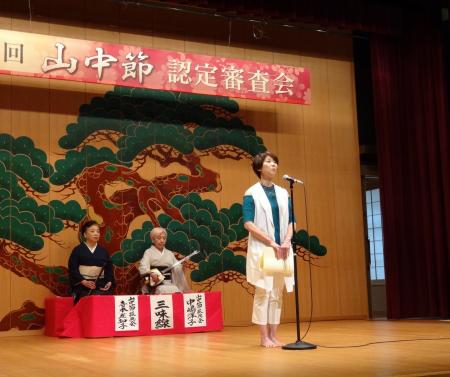 【加賀温泉郷】湯のまちに響く三味線と唄声「山中節認