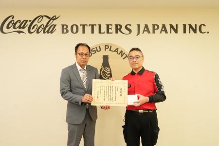 コカ・コーラ ボトラーズジャパン、令和7年度「緑化功 コカ・コーラ ボトラーズジャパン、令和7年度「緑化功