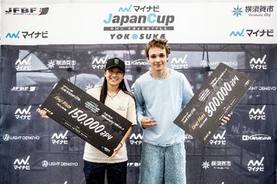 BMX　「マイナビJapanCup Yokosuka 2026」開催報告