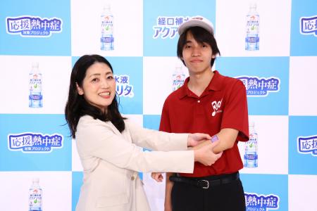 ファンケルとTOPPAN、早稲田実業学校高等部の吹奏楽部 ファンケルとTOPPAN、早稲田実業学校高等部の吹奏楽部
