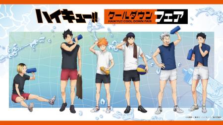 アニメ「ハイキュー!!」より、日向や影山たち6人の描 アニメ「ハイキュー!!」より、日向や影山たち6人の描