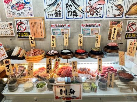 【大阪2号店目・初のFC方式出店】テレビで話題の刺身