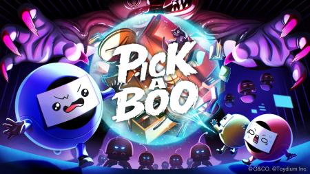 やり込むほどに強くなる?Game & Co.初の新作ゲームタ やり込むほどに強くなる?Game & Co.初の新作ゲームタ