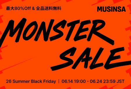 韓国発ファッションプラットフォーム「MUSINSA」、最