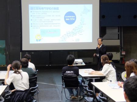 【津山高専】香川高専、米子高専と共同で「高専フェス 【津山高専】香川高専、米子高専と共同で「高専フェス