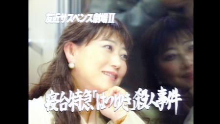 【遂に解禁!】友近サスペンス劇場 第2弾『寝台特急 【遂に解禁!】友近サスペンス劇場 第2弾『寝台特急