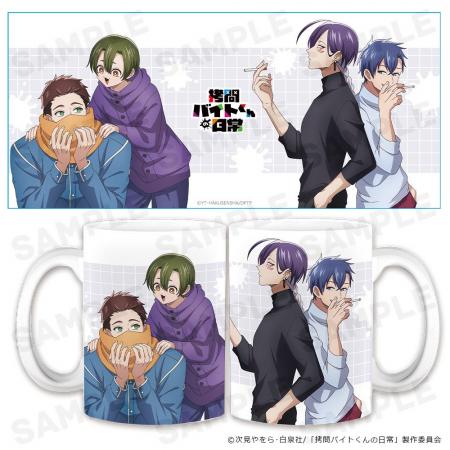 TVアニメ「拷問バイトくんの日常」マグカップ、アクリ