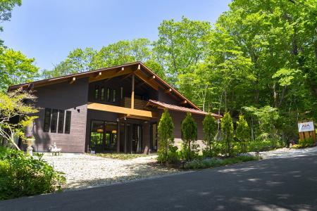 【新掲載】栃木県・那須高原、天然温泉「黒羽温泉」半 【新掲載】栃木県・那須高原、天然温泉「黒羽温泉」半
