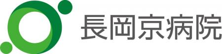 【長岡京病院】AI（人工知能）を活用した直腸膣瘻に対