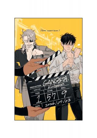 『GANGSTA.』連載再開！コミックバンチKaiで7月3日よ